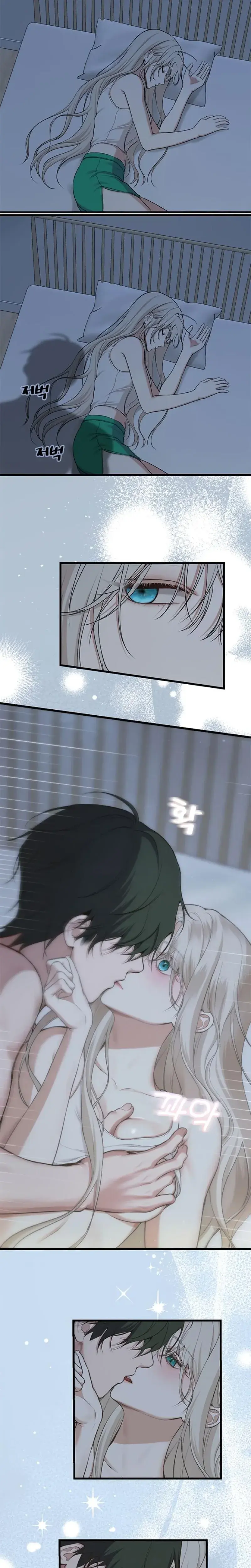 She Was My Revenge Chapter 34 - Page 16
