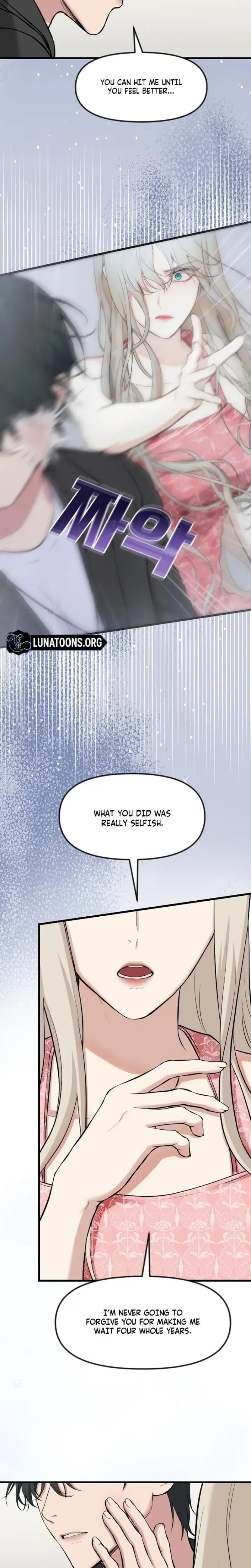 She Was My Revenge Chapter 35 - Page 20
