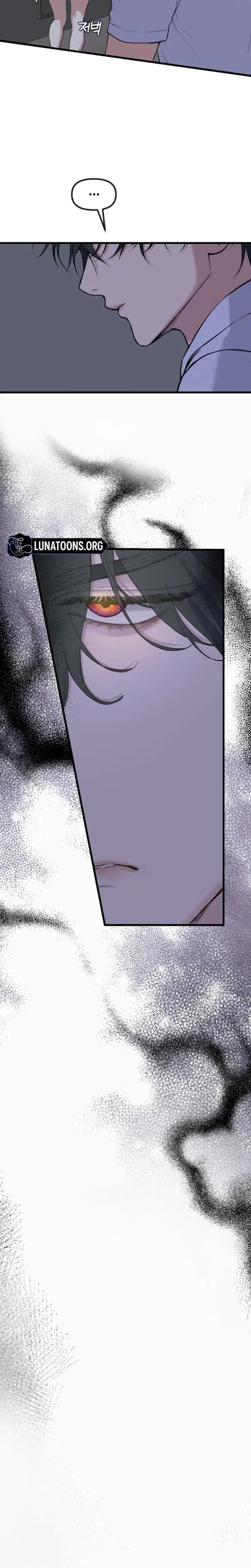 She Was My Revenge Chapter 36 - Page 20