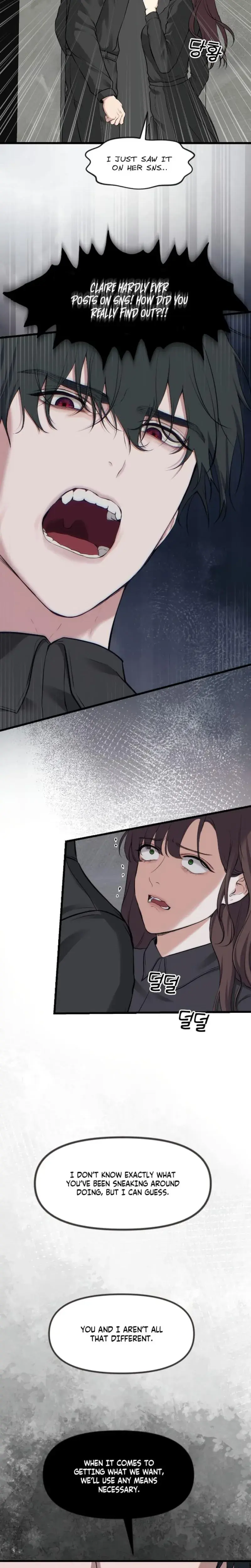She Was My Revenge Chapter 36 - Page 9