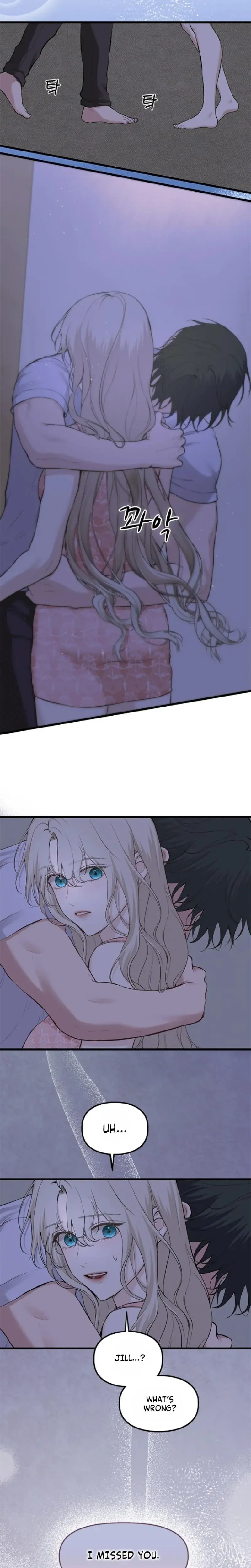 She Was My Revenge Chapter 37 - Page 3