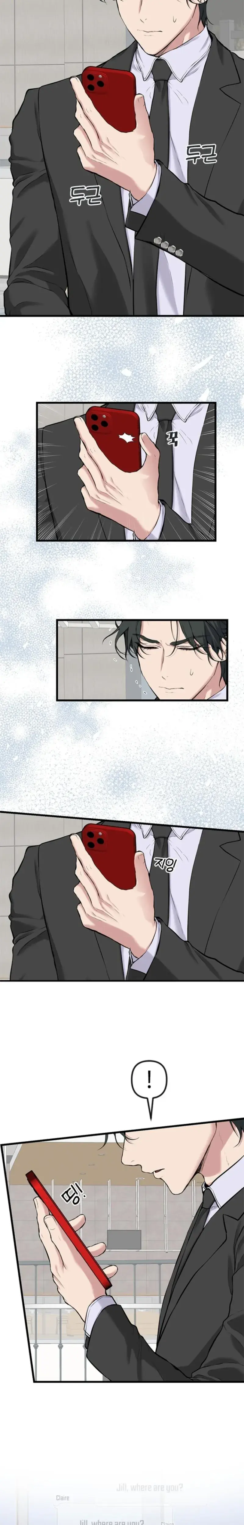 She Was My Revenge Chapter 38 - Page 16