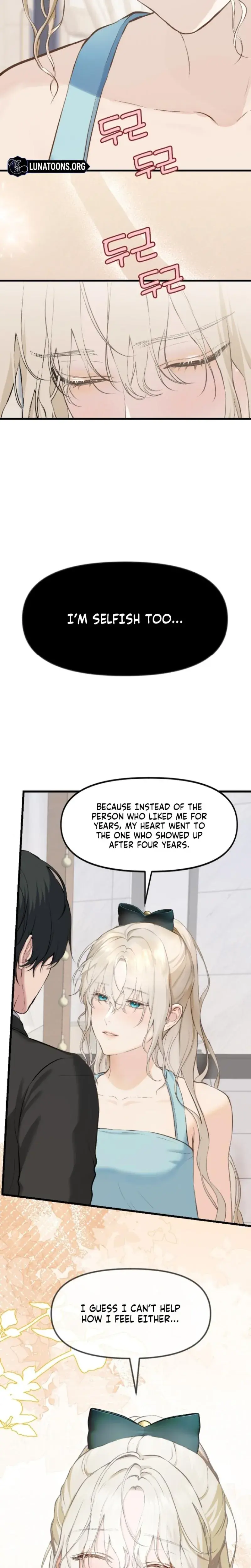 She Was My Revenge Chapter 39 - Page 8
