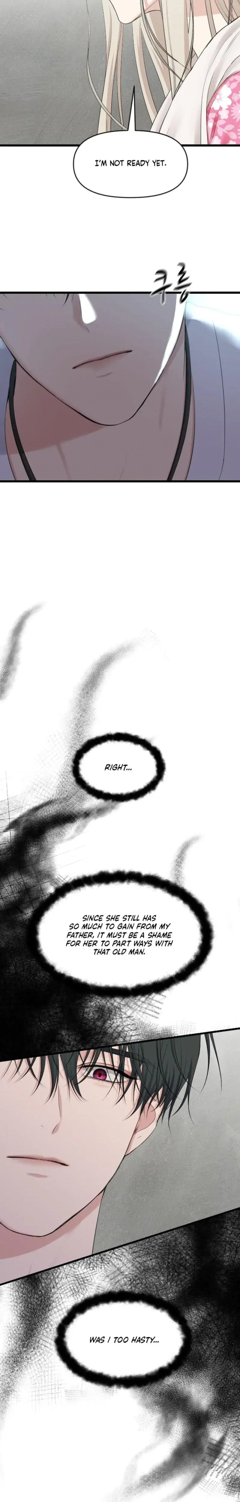 She Was My Revenge Chapter 4 - Page 5