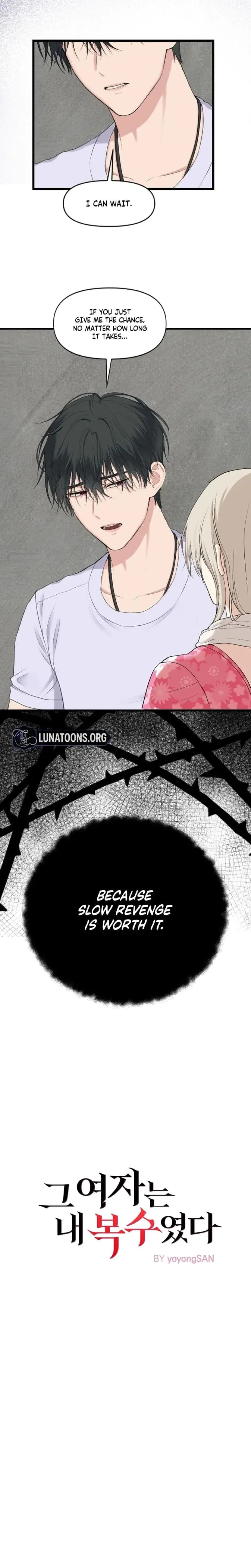 She Was My Revenge Chapter 4 - Page 7
