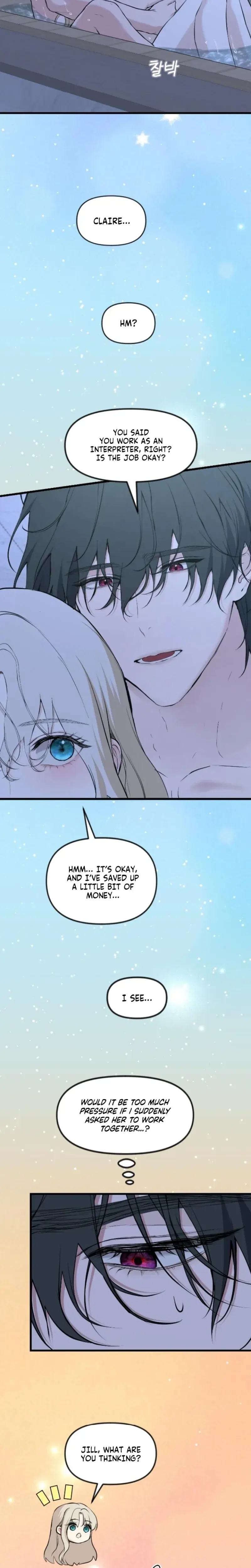 She Was My Revenge Chapter 40 - Page 19