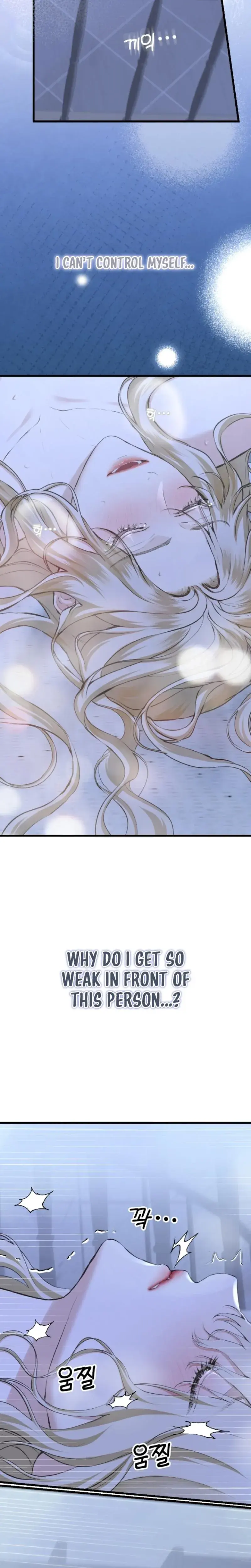 She Was My Revenge Chapter 40 - Page 8