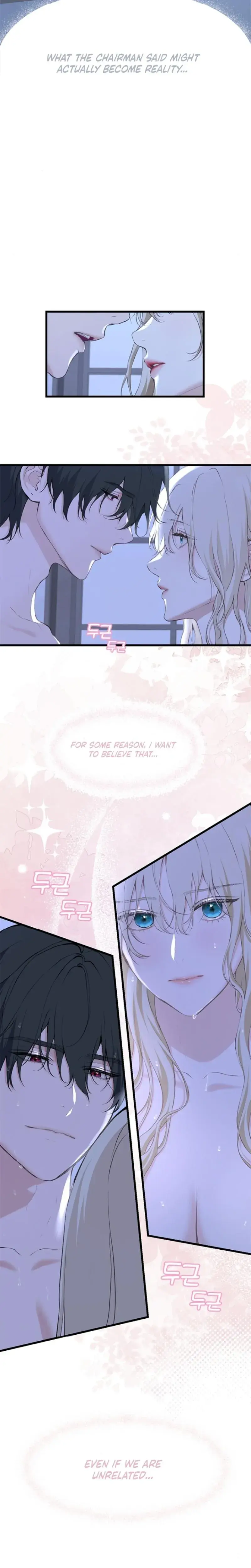 She Was My Revenge Chapter 41 - Page 6