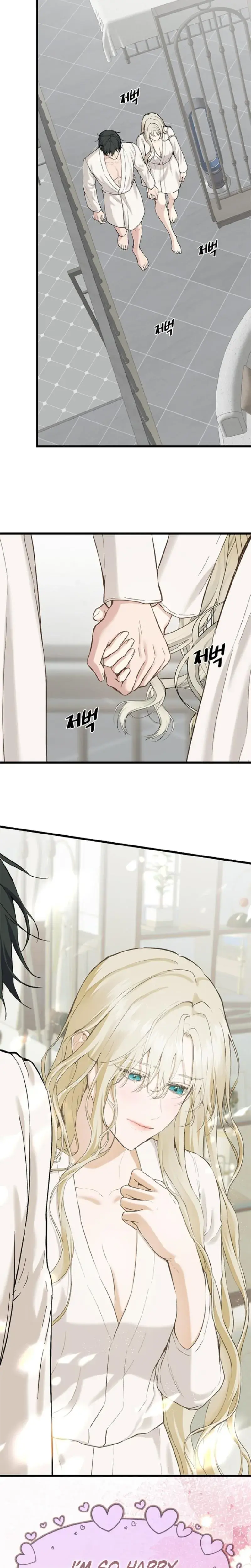 She Was My Revenge Chapter 42 - Page 3