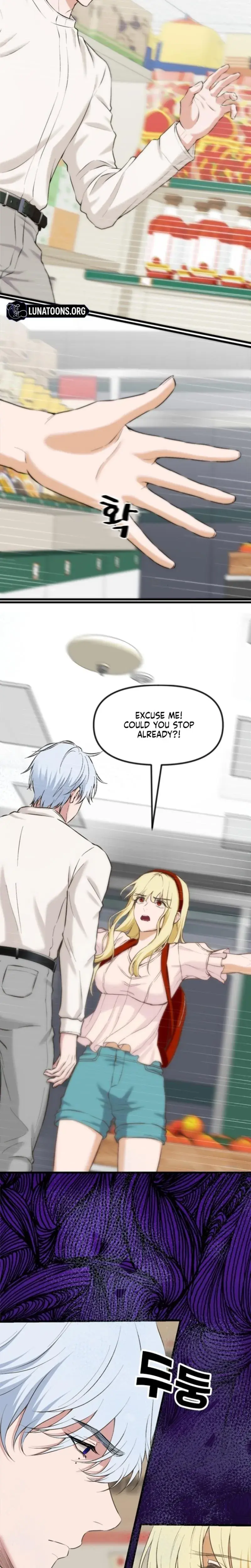 She Was My Revenge Chapter 43 - Page 14