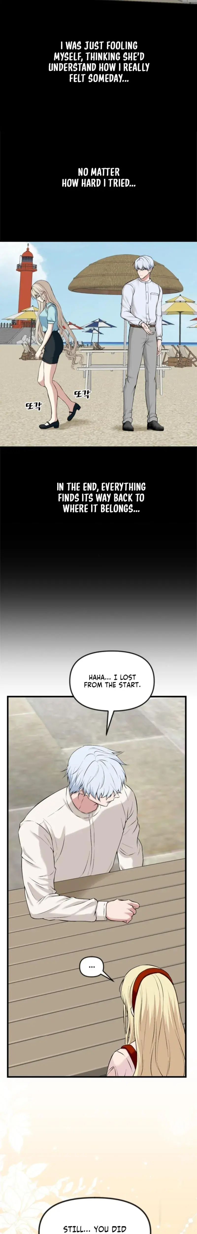 She Was My Revenge Chapter 43 - Page 21