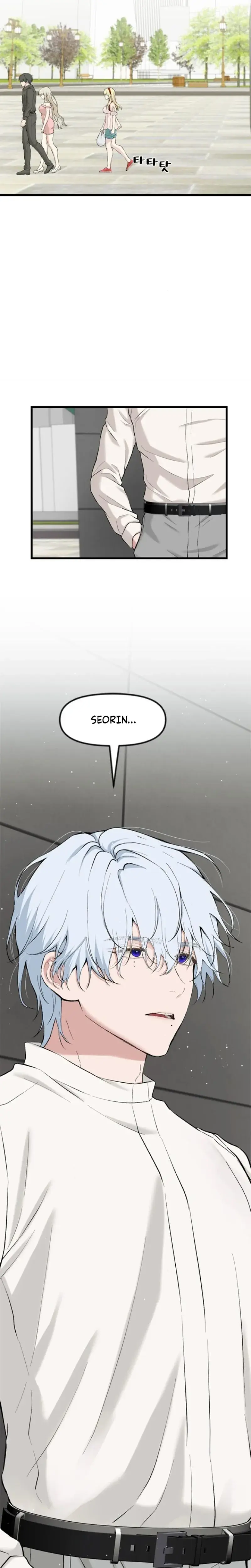 She Was My Revenge Chapter 44 - Page 8