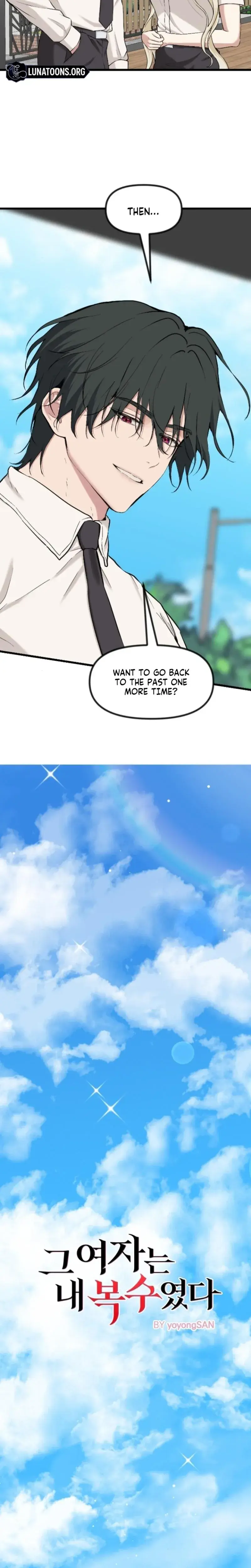 She Was My Revenge Chapter 45 - Page 14