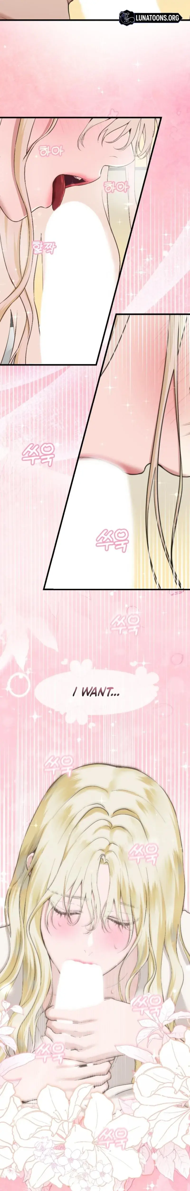 She Was My Revenge Chapter 46 - Page 11