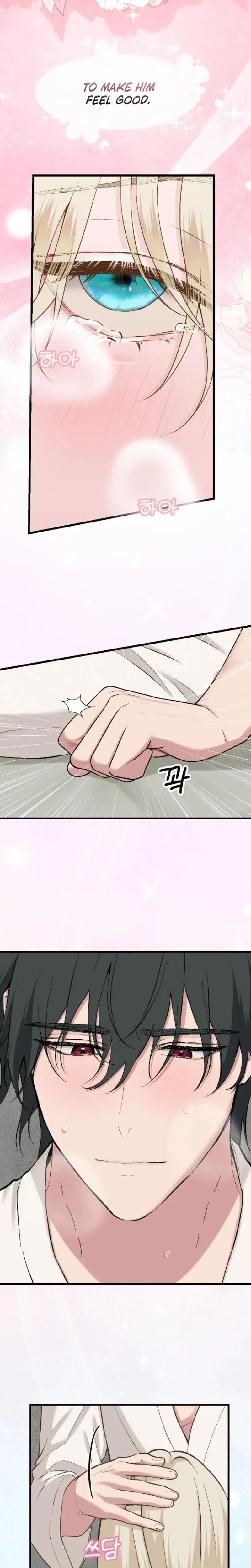 She Was My Revenge Chapter 46 - Page 12