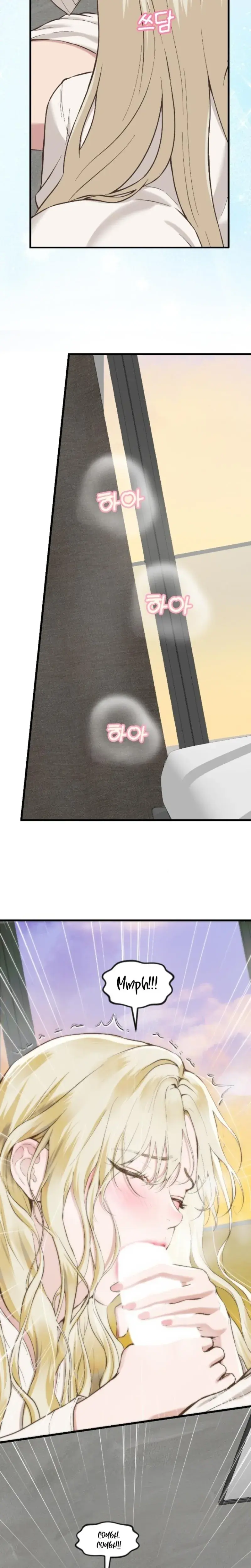 She Was My Revenge Chapter 46 - Page 13
