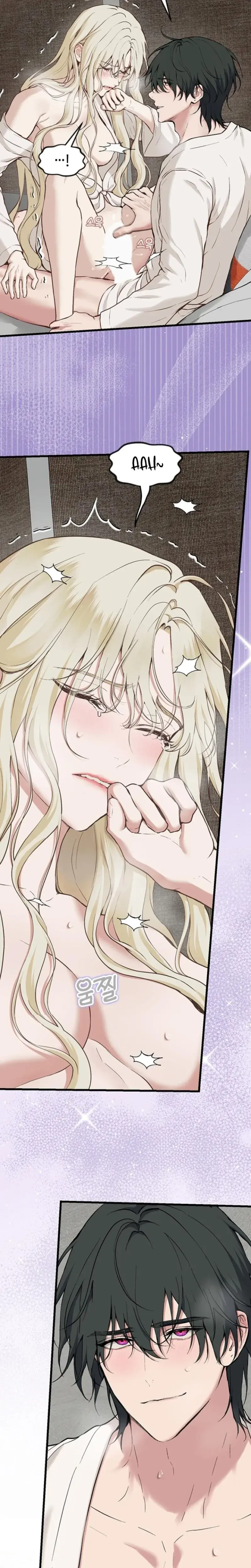 She Was My Revenge Chapter 47 - Page 16