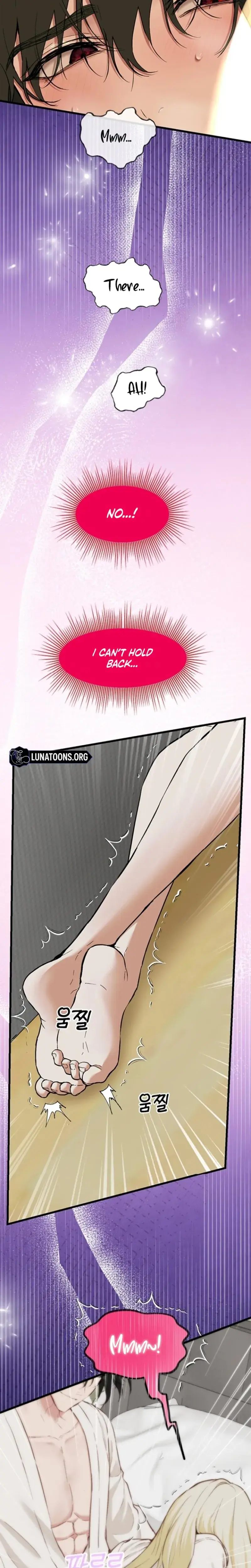 She Was My Revenge Chapter 47 - Page 4