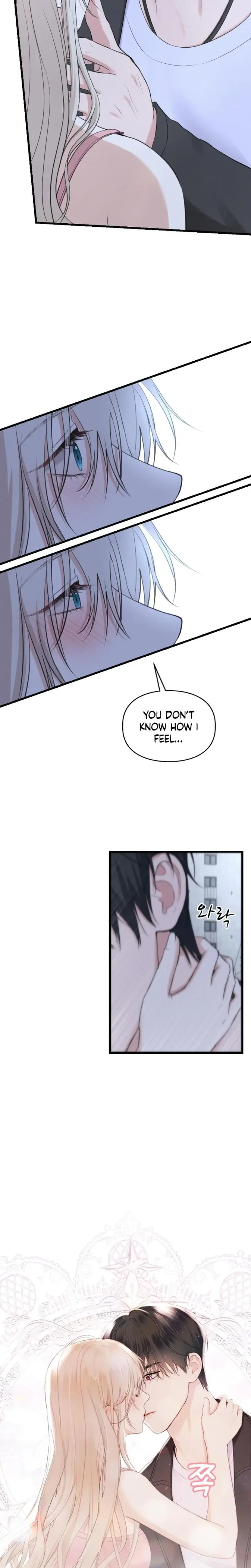 She Was My Revenge Chapter 6 - Page 12