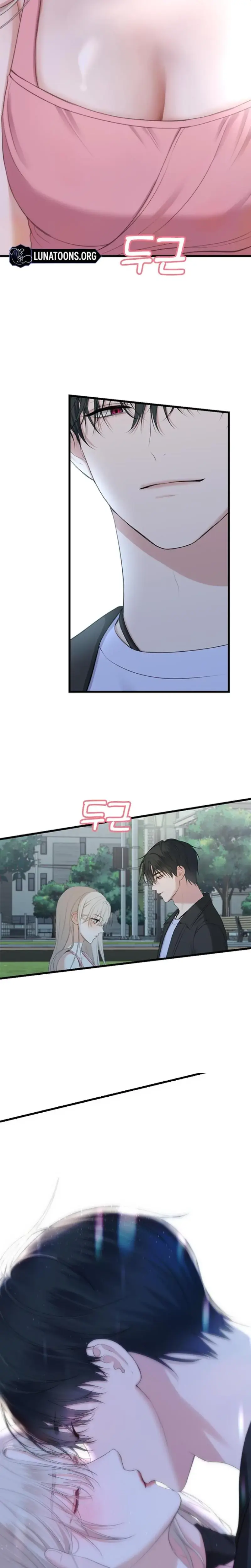 She Was My Revenge Chapter 6 - Page 14