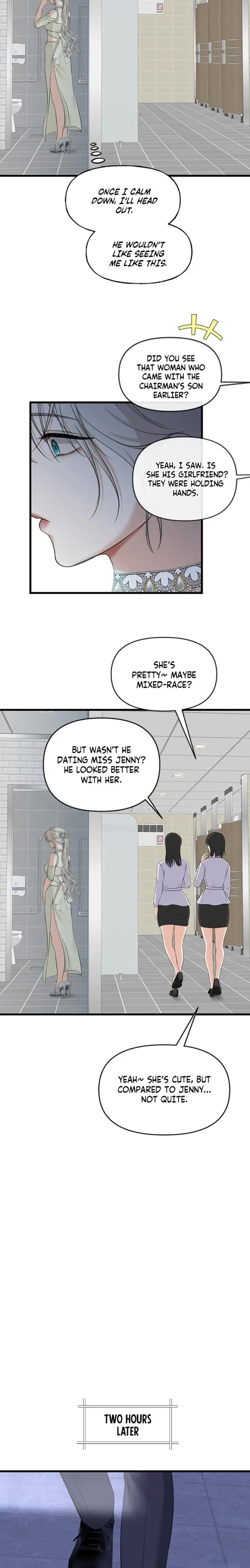 She Was My Revenge Chapter 7 - Page 16