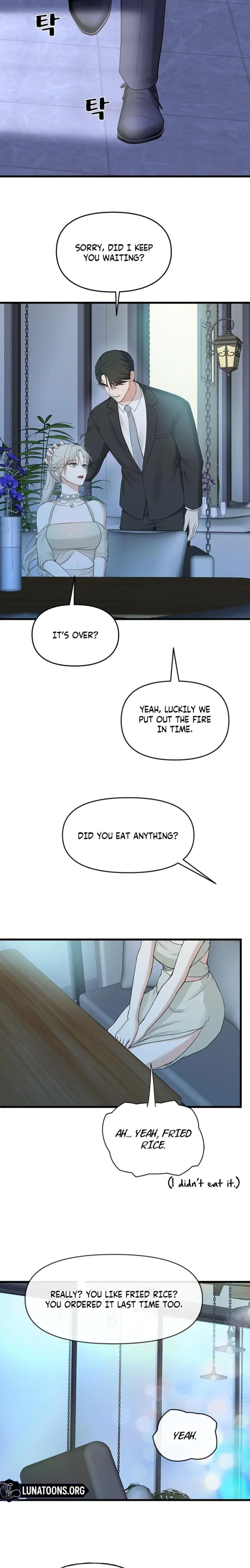 She Was My Revenge Chapter 7 - Page 17