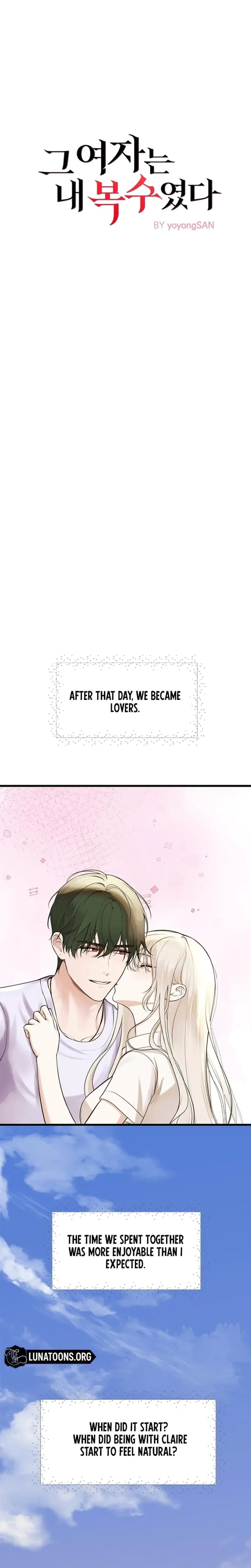 She Was My Revenge Chapter 7 - Page 5