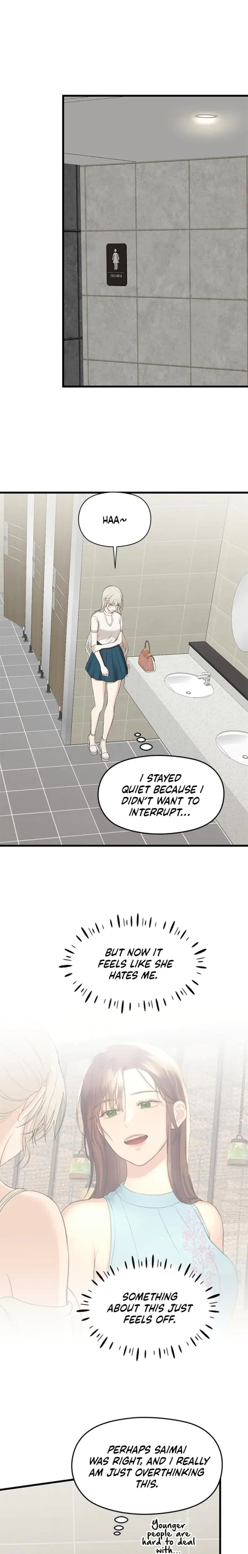 She Was My Revenge Chapter 8 - Page 11