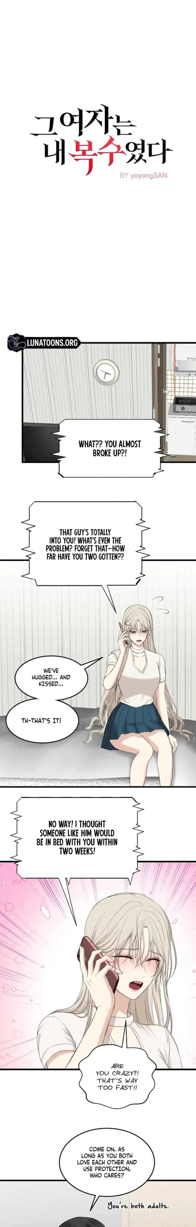 She Was My Revenge Chapter 9 - Page 11