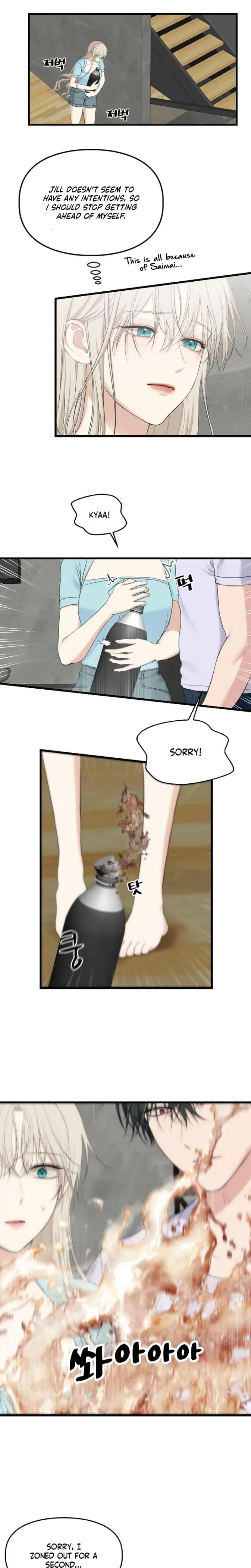 She Was My Revenge Chapter 9 - Page 15