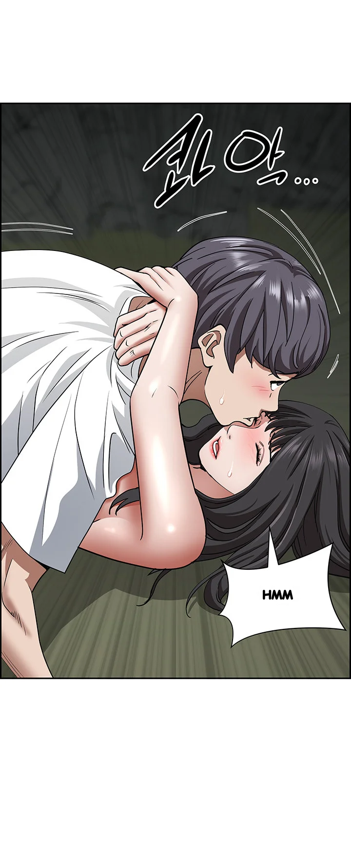 Shes A Married Woman Chapter 100 - Page 17