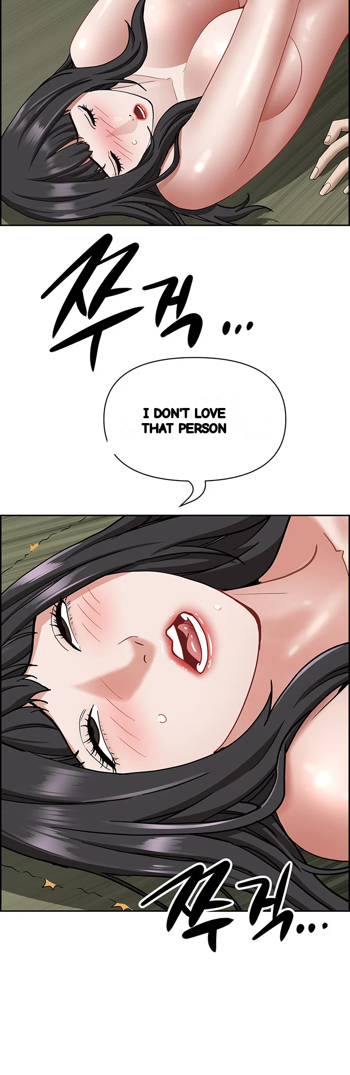 Shes A Married Woman Chapter 100 - Page 21