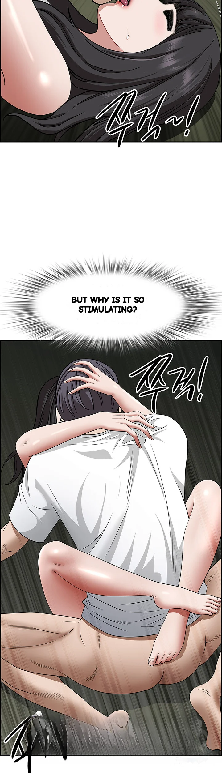 Shes A Married Woman Chapter 100 - Page 32