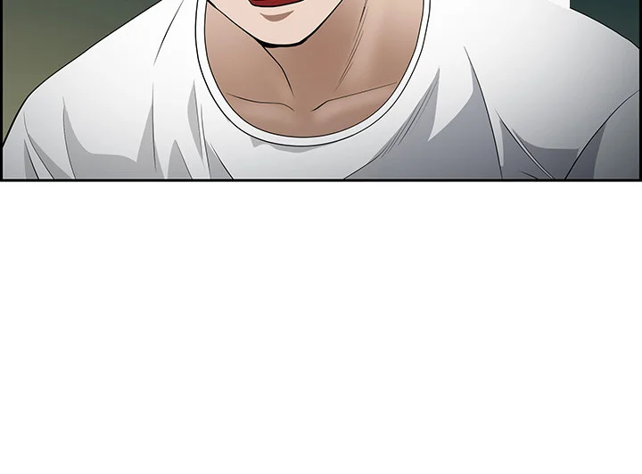 Shes A Married Woman Chapter 100 - Page 41