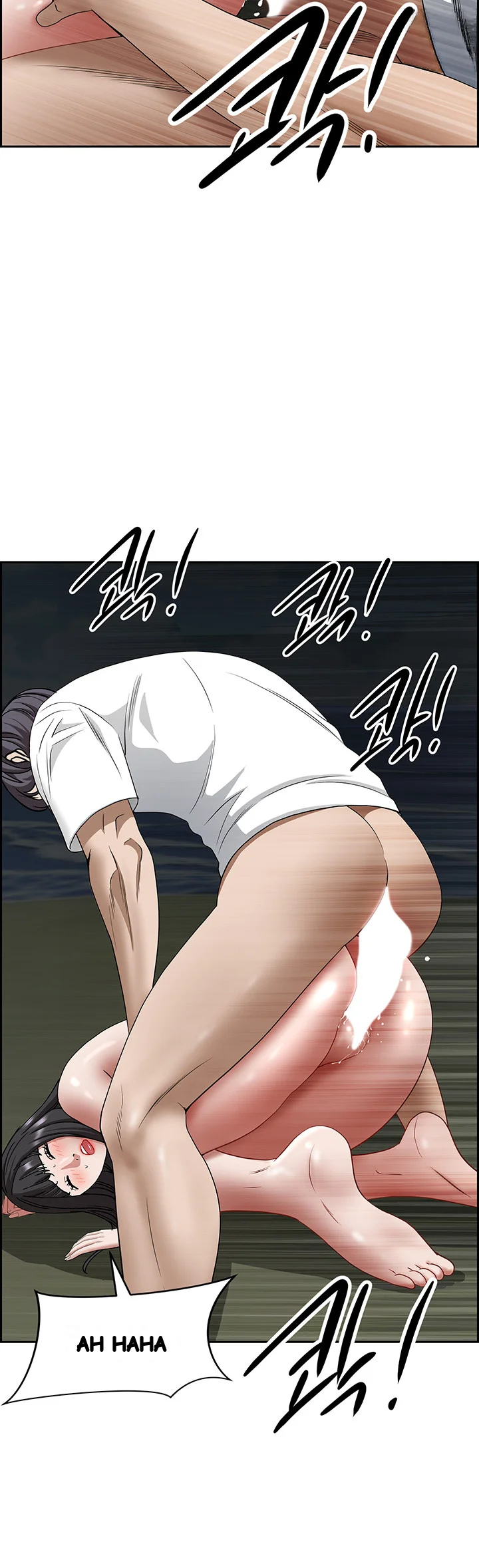 Shes A Married Woman Chapter 100 - Page 55