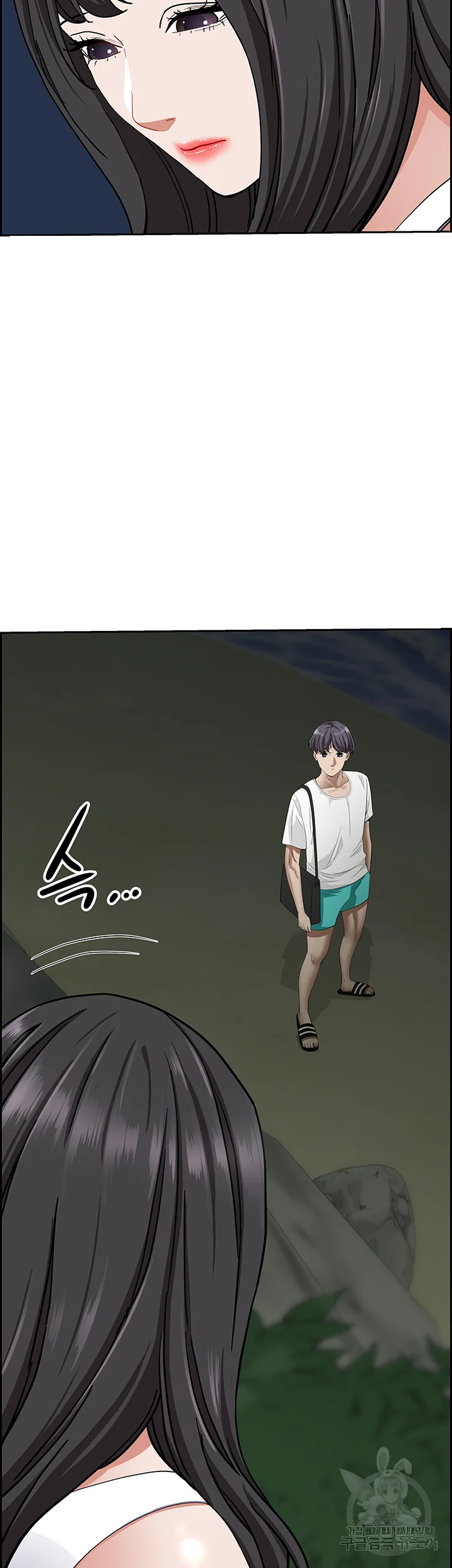 Shes A Married Woman Chapter 100 - Page 59
