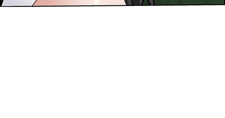 Shes A Married Woman Chapter 100 - Page 60