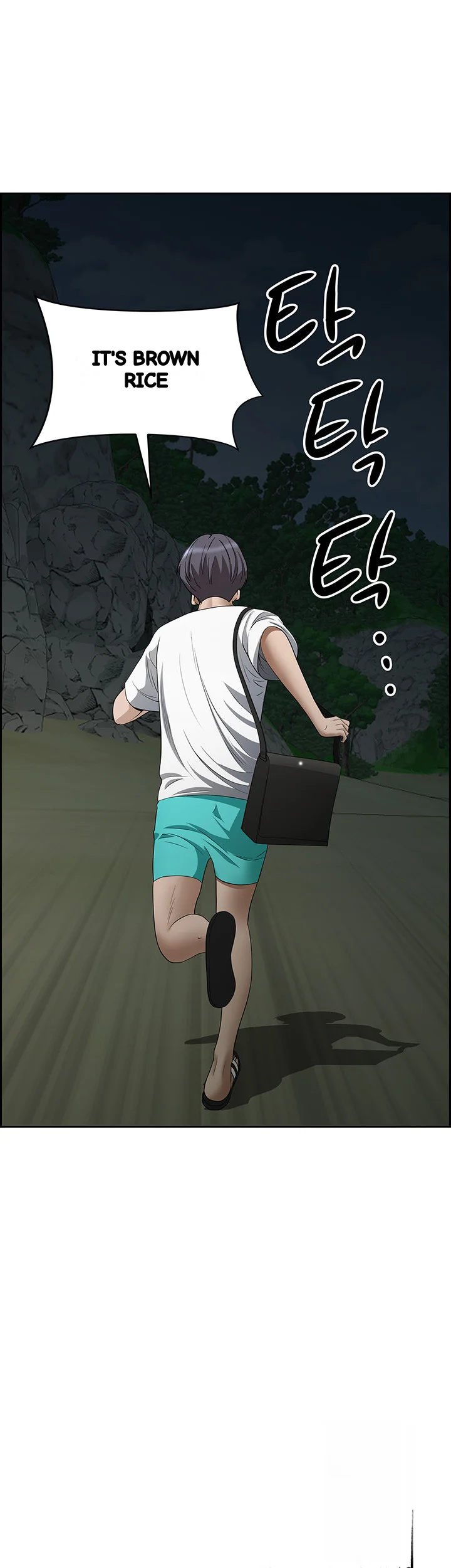 Shes A Married Woman Chapter 100 - Page 66