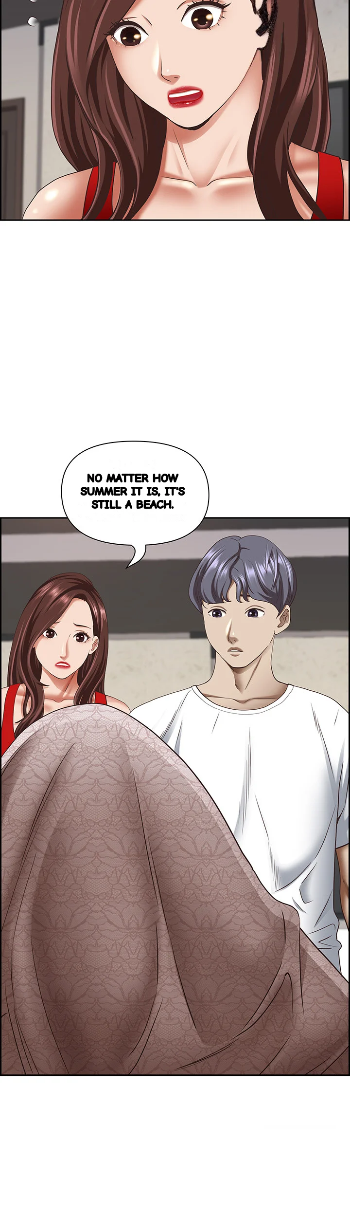 Shes A Married Woman Chapter 101 - Page 10