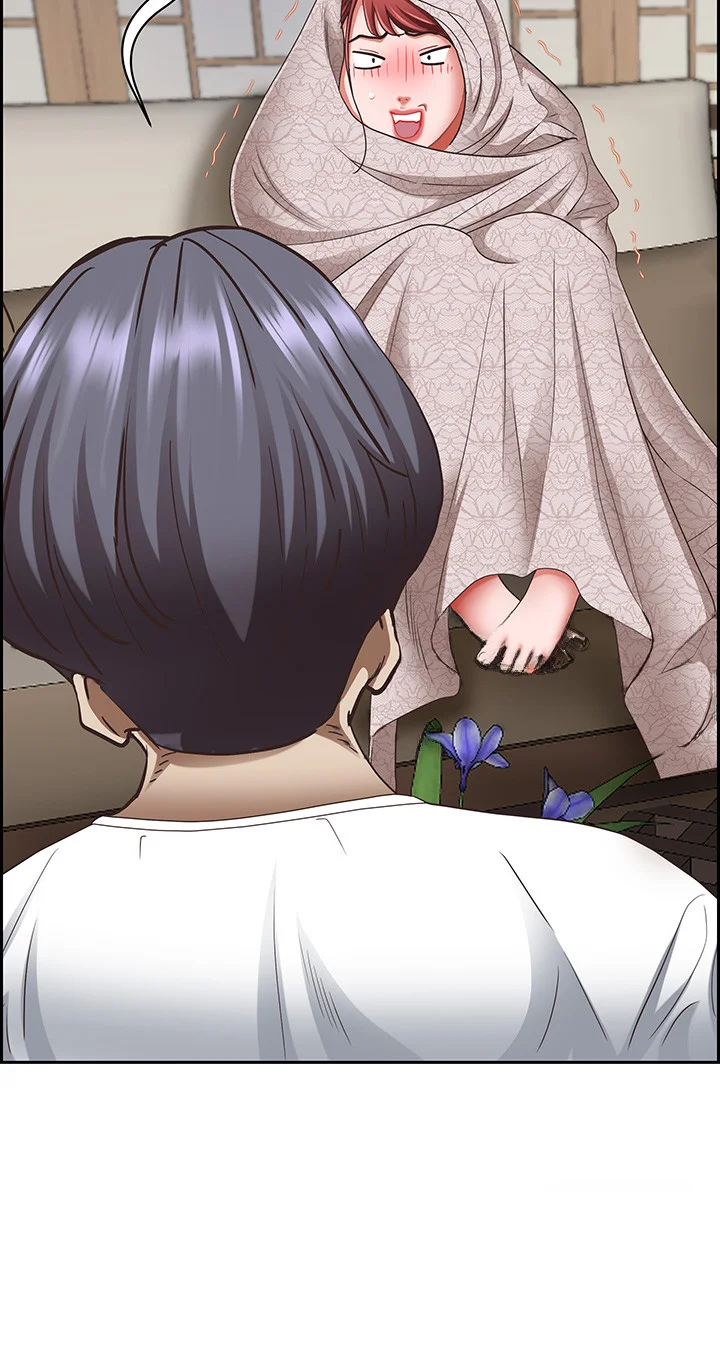 Shes A Married Woman Chapter 101 - Page 14