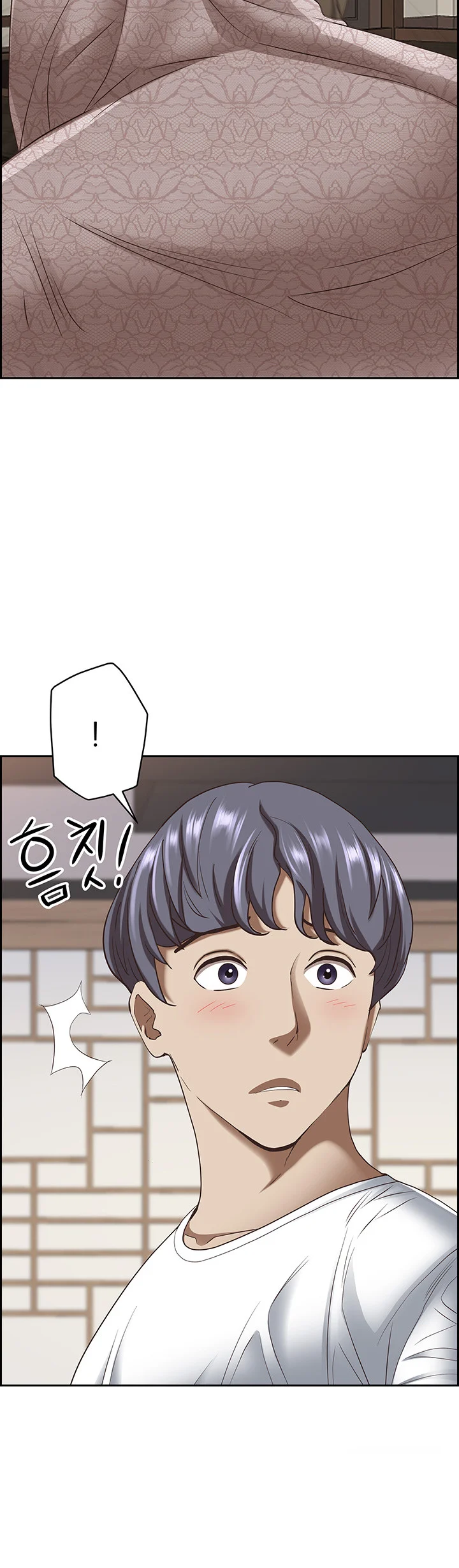 Shes A Married Woman Chapter 101 - Page 18