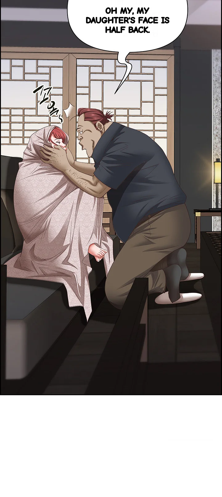 Shes A Married Woman Chapter 101 - Page 20