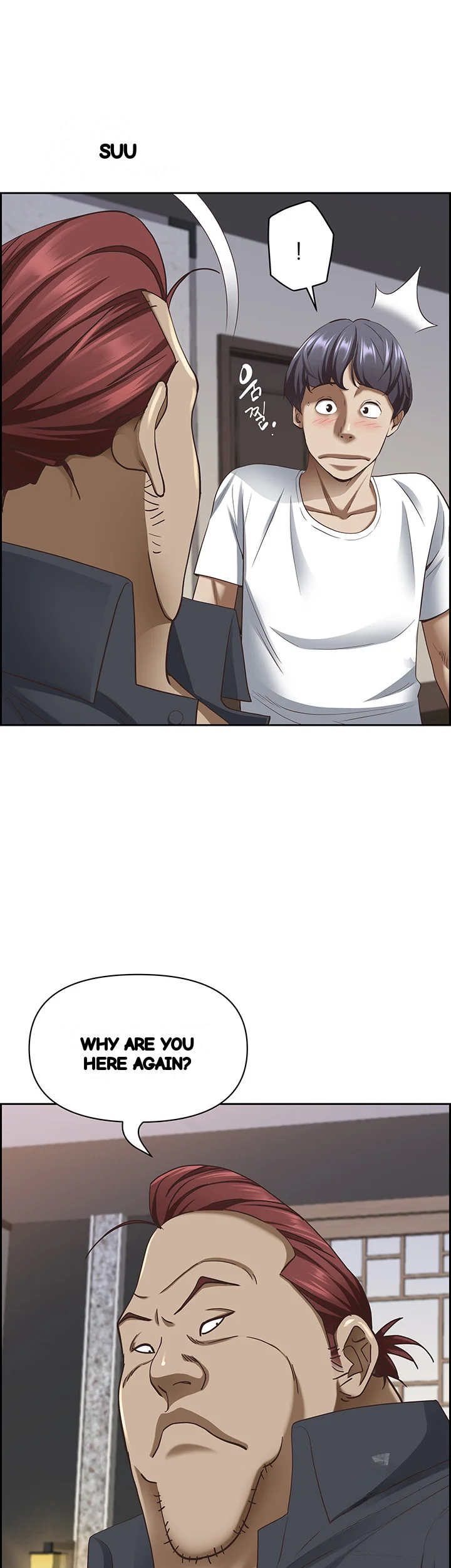 Shes A Married Woman Chapter 101 - Page 25