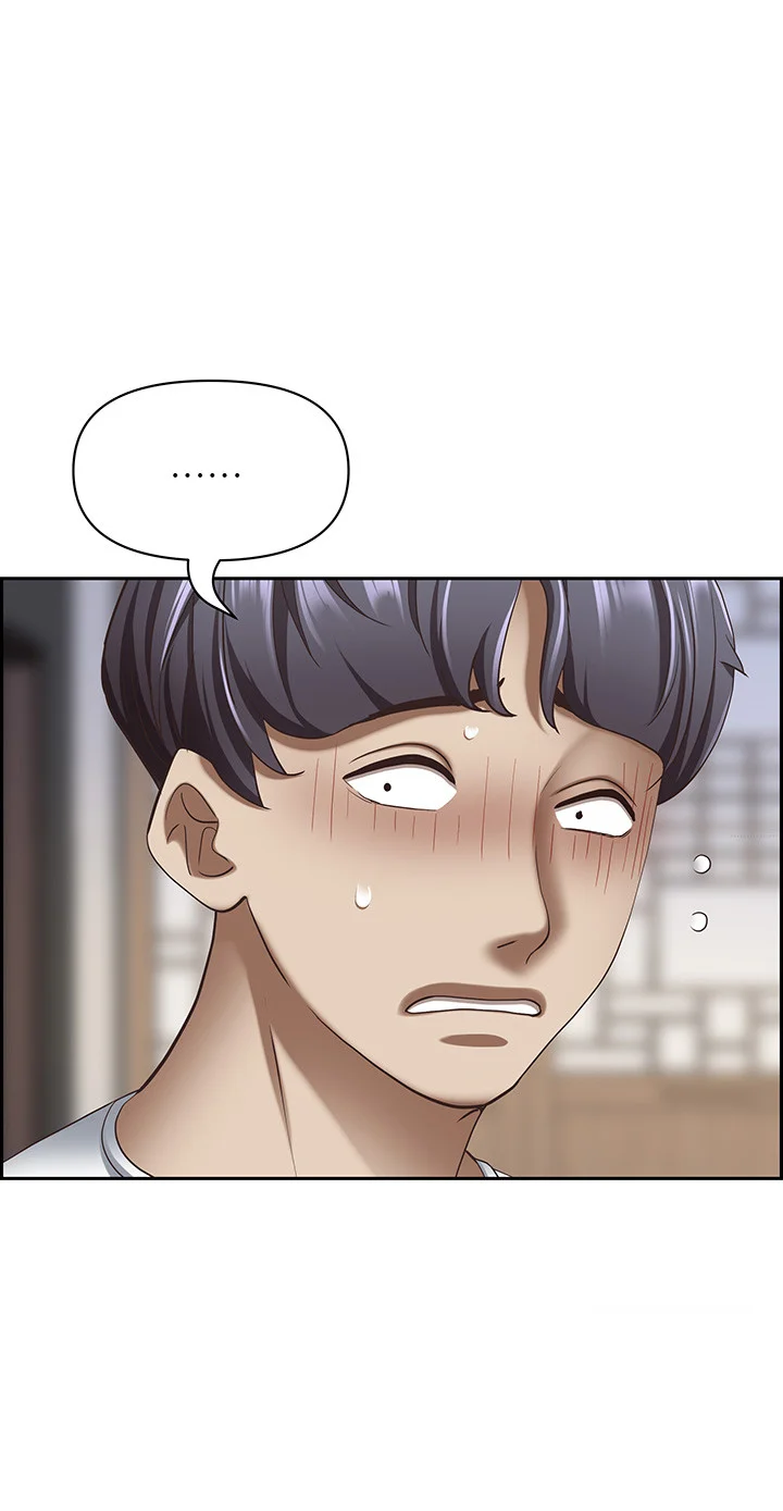 Shes A Married Woman Chapter 101 - Page 34