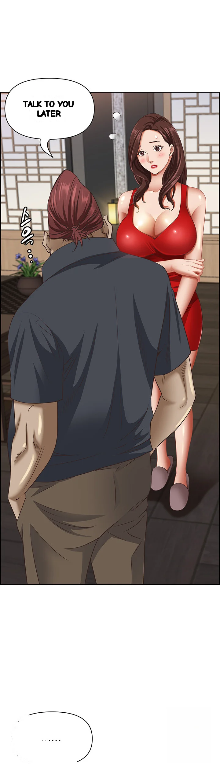 Shes A Married Woman Chapter 101 - Page 35