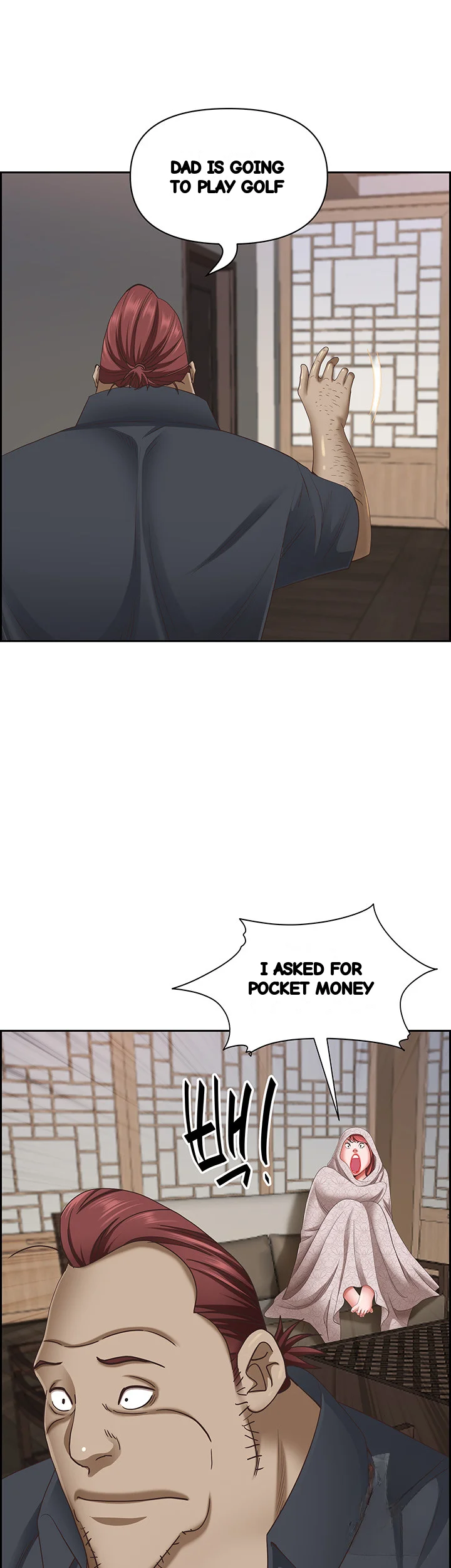 Shes A Married Woman Chapter 101 - Page 37