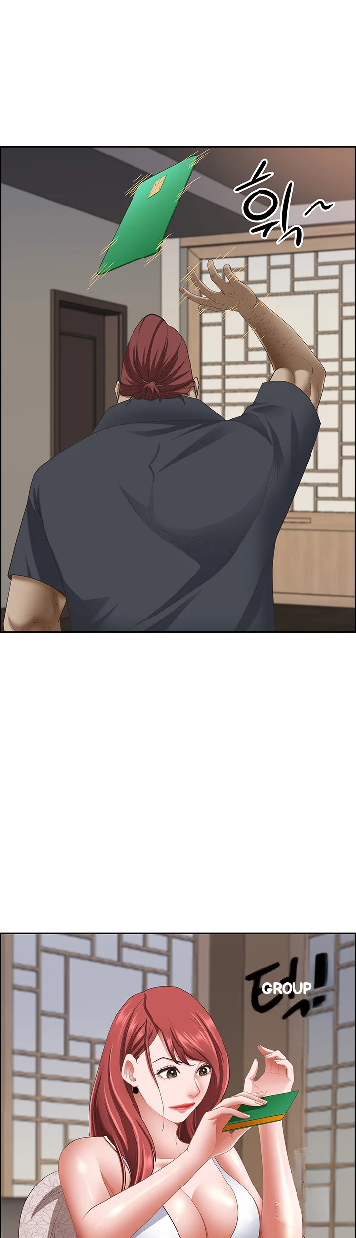 Shes A Married Woman Chapter 101 - Page 39