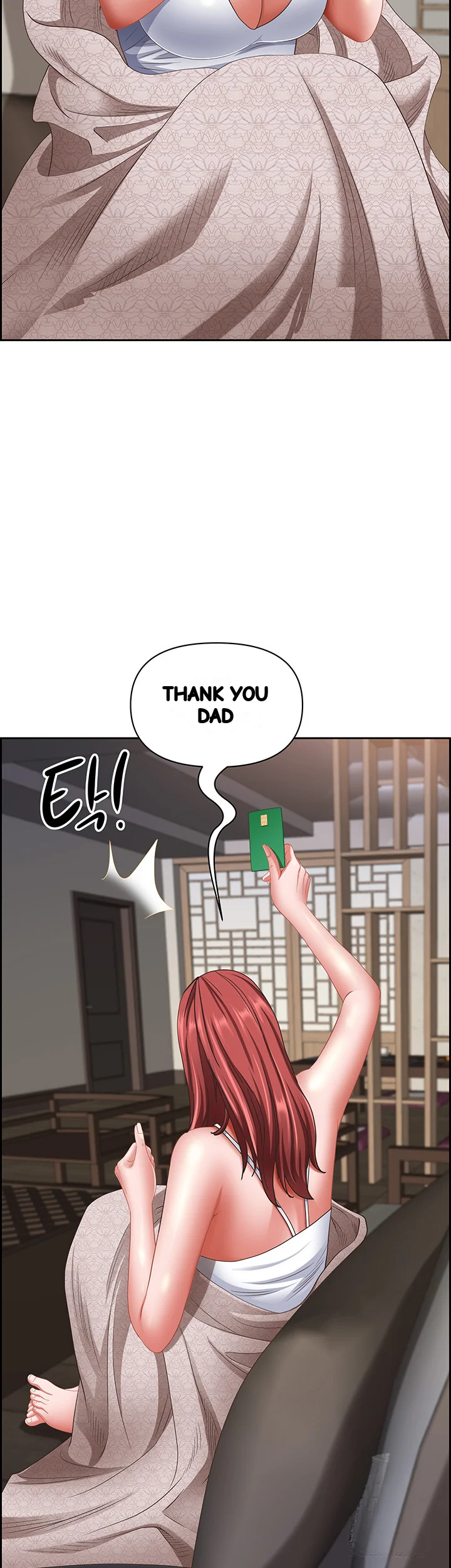 Shes A Married Woman Chapter 101 - Page 40