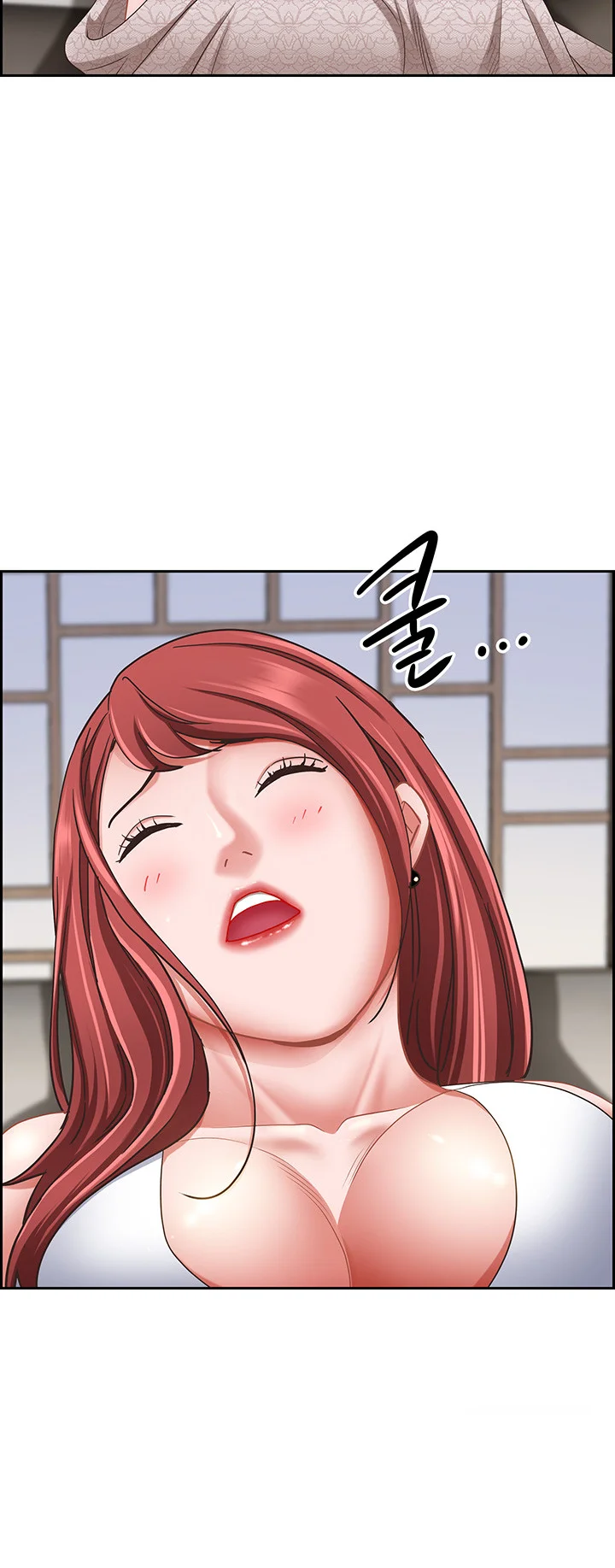 Shes A Married Woman Chapter 101 - Page 43