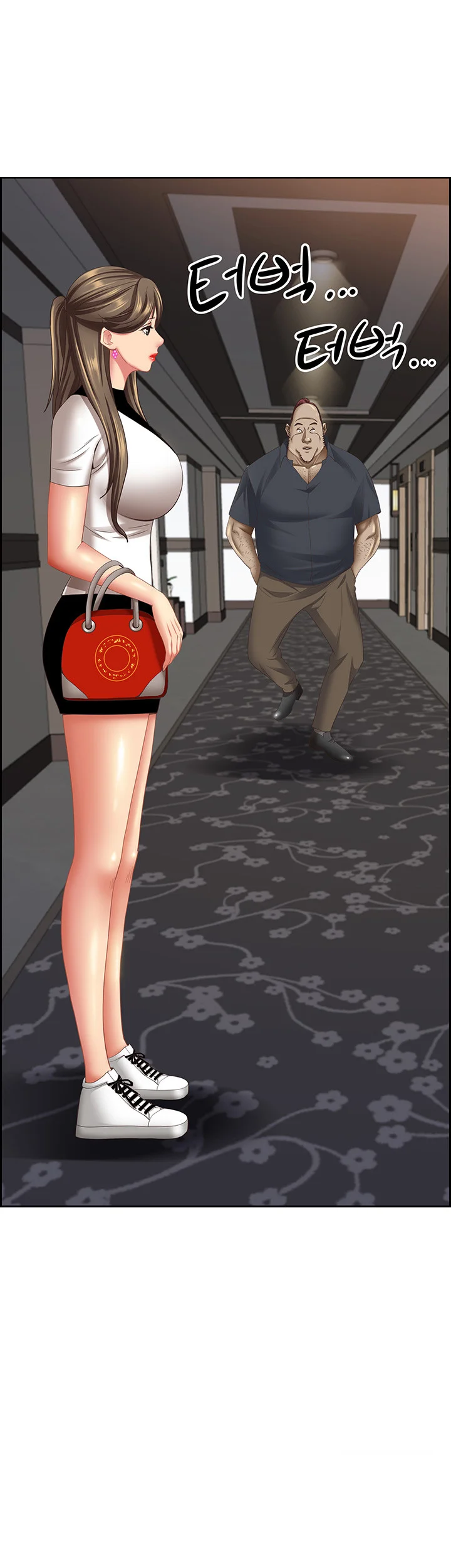Shes A Married Woman Chapter 101 - Page 44